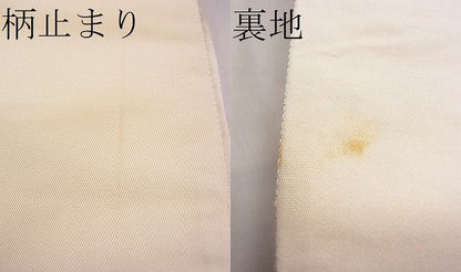 平和屋着物■六通柄袋帯 格天障壁紋 金銀糸 逸品 CAAE4881eg