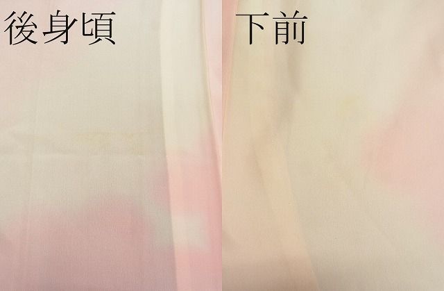 平和屋着物■上質な長襦袢　無双仕立て　雲取り文　逸品　CAAF2286vf