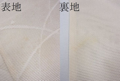 平和屋着物■六通柄袋帯 露芝文 金糸 逸品 CAAF3193hy
