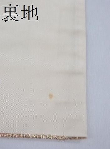 平和屋着物■六通柄袋帯 花鳥文 金銀糸 逸品 CAAF7758th