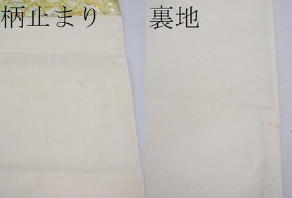 平和屋着物■六通柄袋帯 正倉院花文 金銀糸 逸品 CAAF8073th