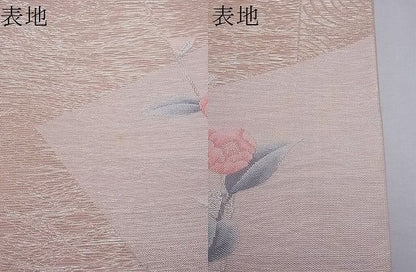 平和屋着物■夏物 六通柄袋帯 花籠文 銀糸 逸品 CAAF8507th