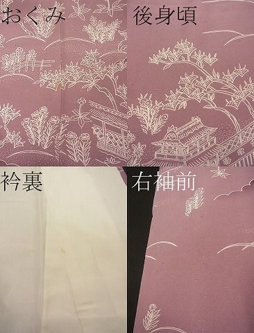 平和屋着物■付下げ　風景草花文　逸品　CAAF9132vf