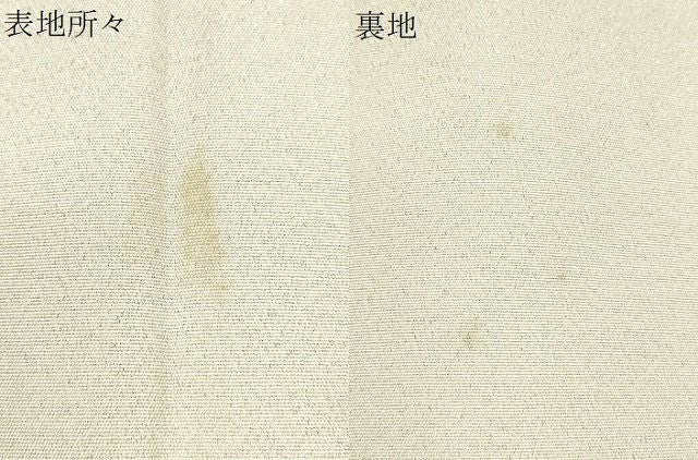平和屋着物■太鼓柄袋帯 綴れ 霞文 金銀糸 逸品 未使用 CAAG2966eg