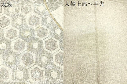 平和屋着物■太鼓柄袋帯 綴れ 天井花丸文 金銀彩 逸品 CAAG3061eg
