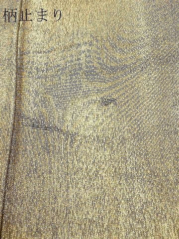 平和屋着物■六通柄袋帯 格天井花丸文 金糸 逸品 CAAG3075eg