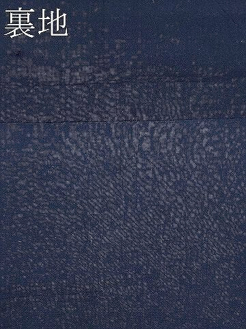 平和屋着物■男性 紬 吉祥文 逸品 CAAH2103vf