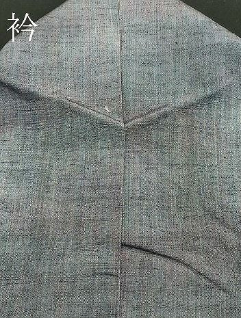 平和屋着物■上質な紬 霞文 逸品 CAAH9884ev