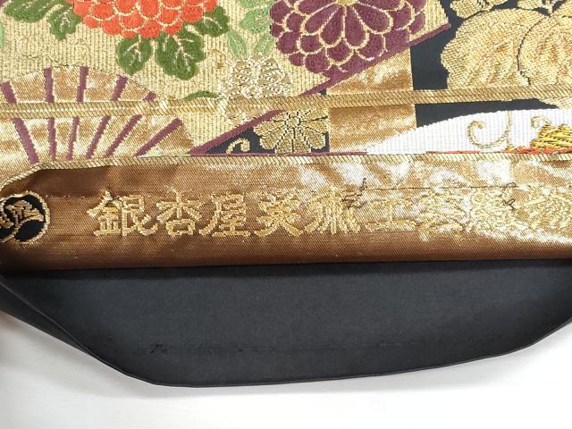 平和屋着物●銀杏屋美術工芸織物 六通柄袋帯 唐織 扇面花間道 金糸 正絹 逸品 CAAI3099fb