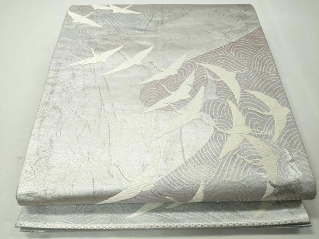 平和屋着物◎六通柄袋帯 流水飛鶴文 銀糸 正絹 逸品 CAAI3956ku
