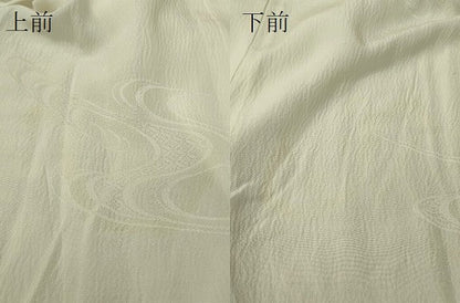 平和屋着物■上質な長襦袢　無双仕立て　流水地紋　逸品　CAAI4463in