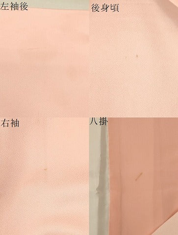 平和屋着物■豪華色留訪問着　扇面草花文　暈し染め　逸品　CAAI5861th