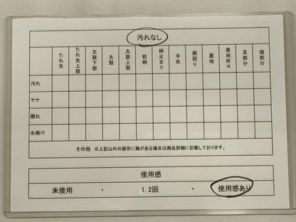 平和屋着物◎六通柄袋帯 舞花文 金糸 正絹 逸品 CAAI6227ou