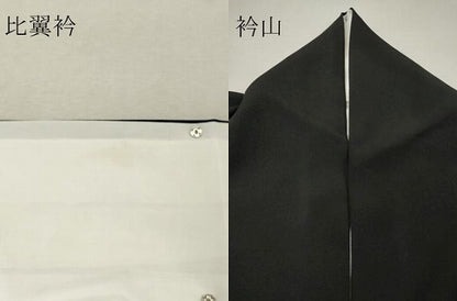 平和屋着物■豪華黒留袖　刺繍　濡れ鶴枝松文　銀彩　正絹　逸品　CAAI6323ou