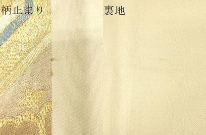 平和屋着物●六通柄袋帯 格天井正倉院花文 金銀糸 逸品 CAAJ0429eg
