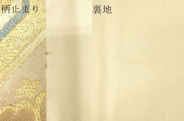 平和屋着物●六通柄袋帯 格天井正倉院花文 金銀糸 逸品 CAAJ0429eg