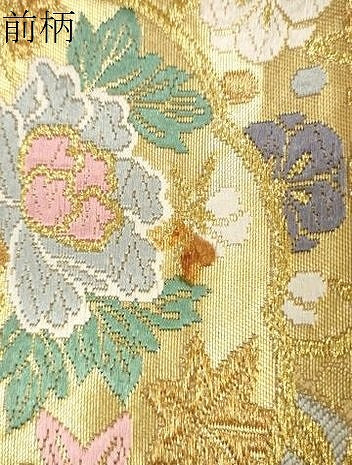 平和屋着物●六通柄袋帯 唐織 紬地 流水鳳凰花文 金糸 逸品 CAAJ0471eg