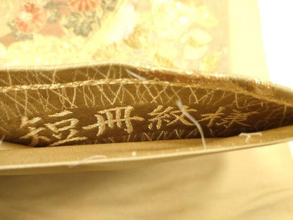 平和屋着物●六通柄袋帯 唐織 短冊紋様 引箔錦 金銀糸 正絹 逸品 CAAJ0555eg
