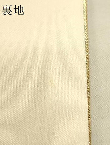 平和屋着物●六通柄袋帯 唐織 枝松花車文 金銀糸 正絹 逸品 CAAJ0897eg