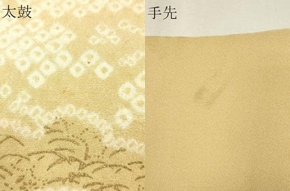 平和屋着物●太鼓柄袋帯 絞り 刺繍 松葉草花文 金彩 正絹 逸品 CAAJ1218eg