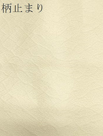 平和屋着物●六通柄袋帯 花絵皿文 金糸 正絹 逸品 CAAJ1516eg
