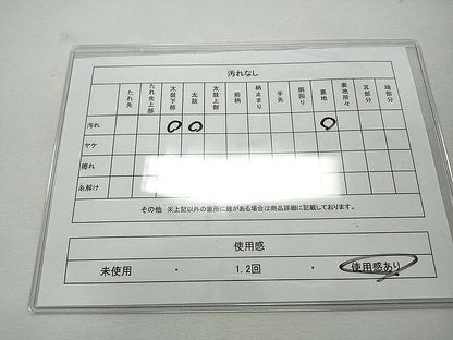 平和屋着物◎綴れ 太鼓柄袋帯 雲取り絵巻文 金銀糸 正絹 逸品 CAAJ4914yk
