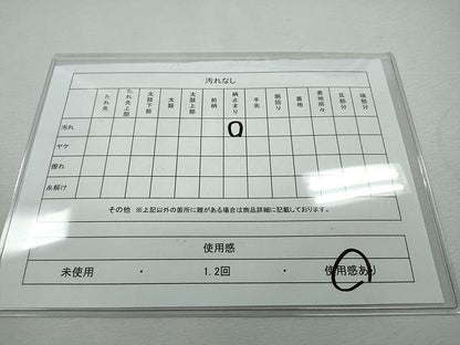 平和屋着物◎六通柄袋帯 地紙重ね立波飛鳥文 金銀糸 正絹 逸品 CAAJ5028yk