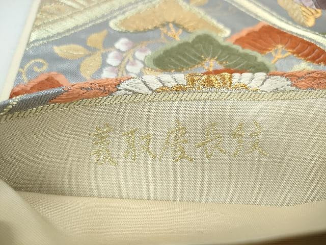 平和屋着物◎六通柄袋帯 唐織 菱取慶長紋 越天楽 金糸 正絹 逸品 CAAJ5044yk