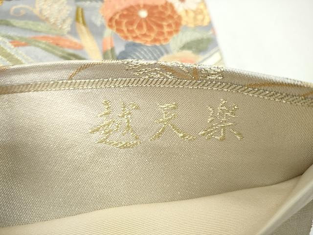 平和屋着物◎六通柄袋帯 唐織 菱取慶長紋 越天楽 金糸 正絹 逸品 CAAJ5044yk