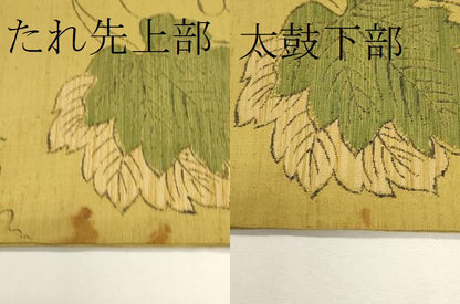 平和屋着物●六通柄本袋帯　紬地　葡萄蔦の葉文　正絹　逸品　CAAJ6098ak