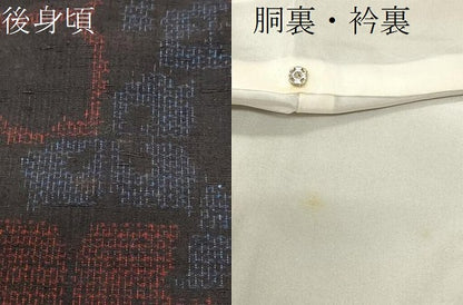 平和屋着物■上質な紬 吉祥花文 正絹 逸品 CAAJ7988ch