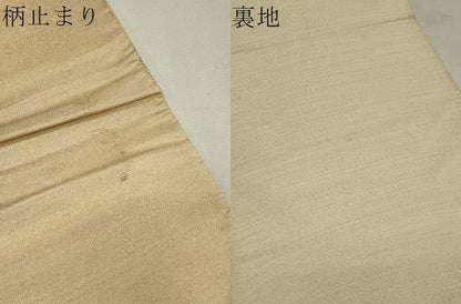 平和屋着物●六通柄袋帯 正倉院花文 金糸 正絹 逸品 CAAJ9485th