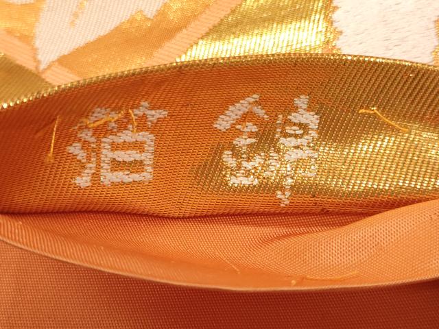 平和屋着物◎六通柄袋帯 椿 箔錦 金糸 逸品 CAAJ9617oy