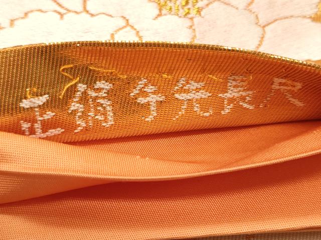 平和屋着物◎六通柄袋帯 椿 箔錦 金糸 逸品 CAAJ9617oy