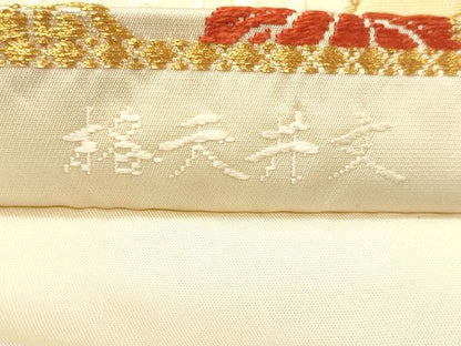 平和屋着物◎六通柄袋帯 唐織錦 格天井文 金糸 逸品 CAAJ9622oy