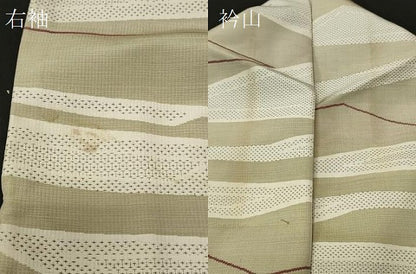 平和屋着物■上質なお召　吉祥文　正絹　逸品　CAAK0376in