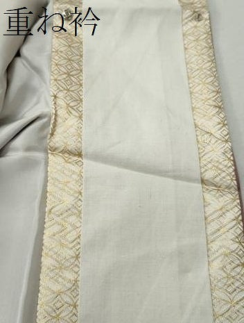 平和屋着物■豪華色留袖 京風景草木文 金彩 正絹 逸品 CAAK1273vf