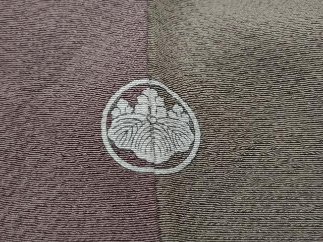 平和屋着物●染色作家 斉藤三才 小紋 霞文 暈し染め 正絹 逸品 CAAK1365vf