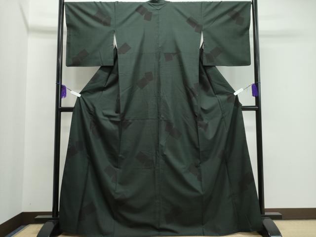 平和屋着物●本場大島紬 9マルキ 吉祥文 正絹 逸品 CAAK4387vf