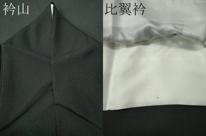 平和屋着物■豪華黒留袖 作家物 人物舟浜松文 正絹 逸品 CAAK6410yc