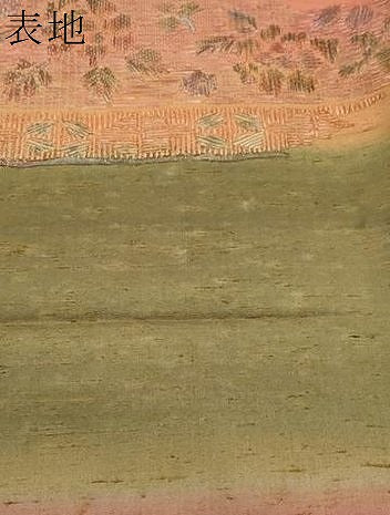 平和屋着物■太鼓柄袋帯 紬地 吉祥花文 金彩 正絹 逸品 CAAK9052th