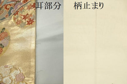 平和屋着物■六通柄袋帯 冊子鳳凰花丸文 正絹 逸品 CAAL0143ng