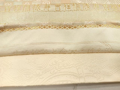 平和屋着物◎六通柄袋帯 唐織 菱天井草花文 金糸 正絹 逸品 CAAL2420ua