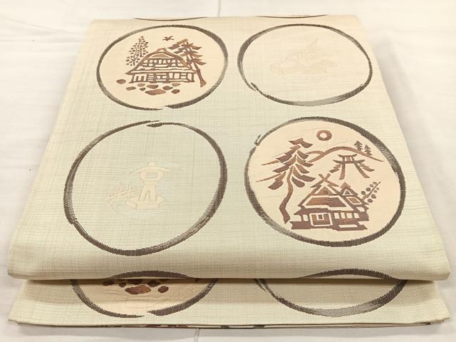 平和屋着物◎六通柄袋帯 風景丸文 正絹 逸品 CAAL2423ua