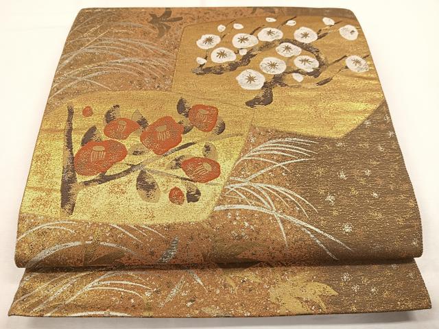 平和屋着物◎六通柄袋帯 織弓司 枝花文 金銀彩 引箔 正絹 逸品 CAAL2493ua