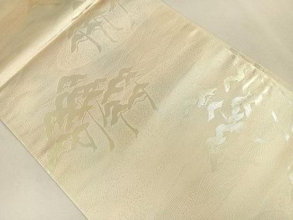 平和屋着物◎六通柄袋帯 流水松文 引箔 正絹 逸品 未使用 CAAL2512ua