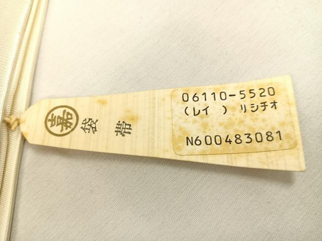 平和屋着物◎六通柄袋帯 流水松文 引箔 正絹 逸品 未使用 CAAL2512ua