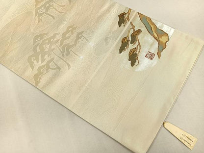 平和屋着物◎六通柄袋帯 流水松文 引箔 正絹 逸品 未使用 CAAL2512ua