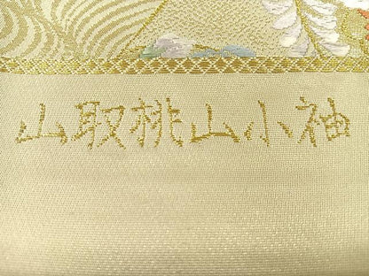 平和屋着物◎六通柄袋帯 山取桃山小袖 金糸 正絹 逸品 CAAL2522ua