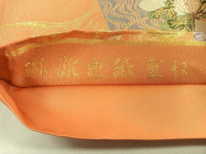 平和屋着物◎六通柄袋帯 琳派色紙重ね 金銀糸 正絹 逸品 CAAL2539ua